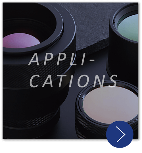applications